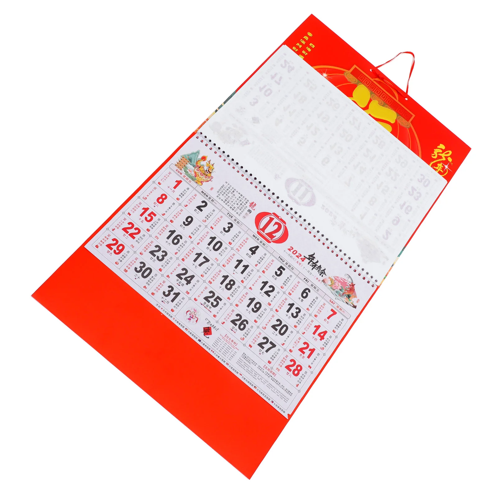 Chinese Style 2024 Wall Calendar Office Calendars Lunar Monthly Paper Household