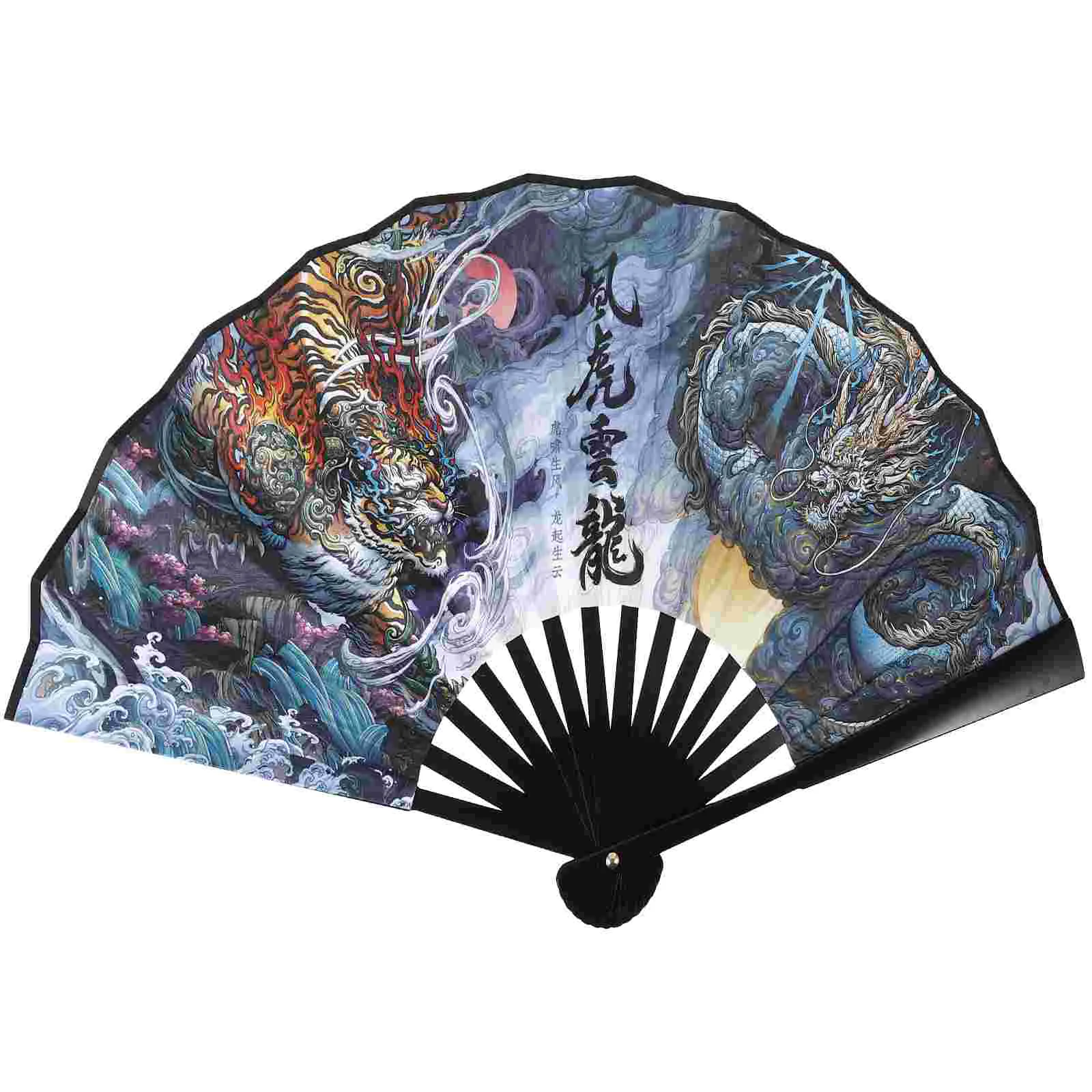 Folding Hand Fan Chinese Japanese Folding Fan Dragon Tiger Vintage Retro Silk Handheld Fans Dancing Fans Performance Music