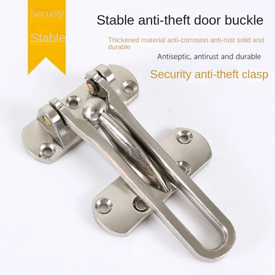 Metal Front Door Security Safety Home Hasp Lock Strong Durable Home Chain Lock Guard Catch Door Fastens Lock for Secutity Tools