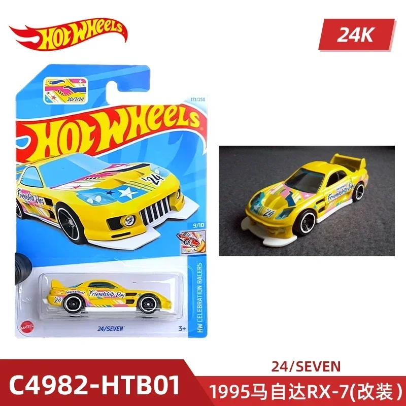 Original Hot Wheels 2024 C4982 K Case Miniatures Cars
