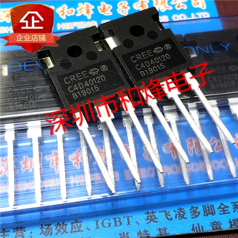 IRFP4668 IXFX140N30P C4D40120 IPW60R045CP IKW40N120CS6 NDTL03N150CG OSG60R030HT3Z IRFP4468 SPW55N80C3, 5 /