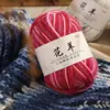 100g Medium Coarse Flower Sheep Section Dyed Wool Baby Yarn Knitted Sweater Scarf Vest Shawl DIY Soft and Delicate Anti Pilling 3