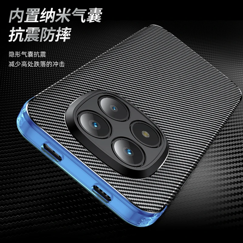 Luxury Business Carbon Fiber Texture Shockproof Phone Case