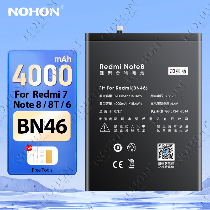 NOHON BN46 4000mAh Battery for Xiaomi Redmi 7 Note 8 8T 6  Note8 Note8T Note6 Mobile Phone Replacement Batteries Fast Shipping