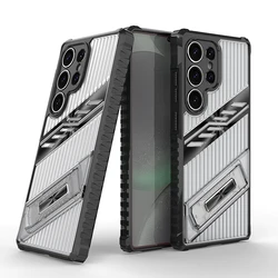 Luxury Armor Phone Case with Bracket Holder and Shockproof Protection - Galaxy S25 Edge (BlackGary)