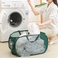Durable Collapsible Laundry Basket, Mesh Pop Up Laundry Hamper With Side Pocket, Foldable Clothes Storage Hamper With Reinforced 1