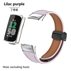 Premium Leather & Magnetic Metal Strap - charge 5 (Light purple)