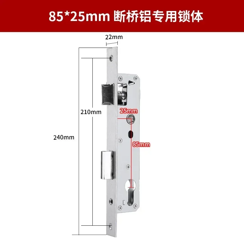 8525mm