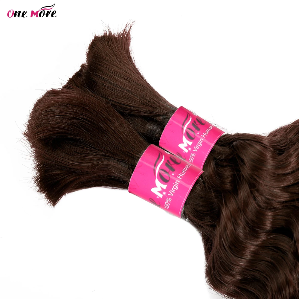 Рисунок 5 - Плетеные волосы, искусственные