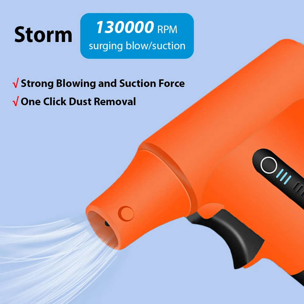    ̴ ͺ ǳ ǳ       Ʈ  ǳ,  ڵ Ű, 130000RPM