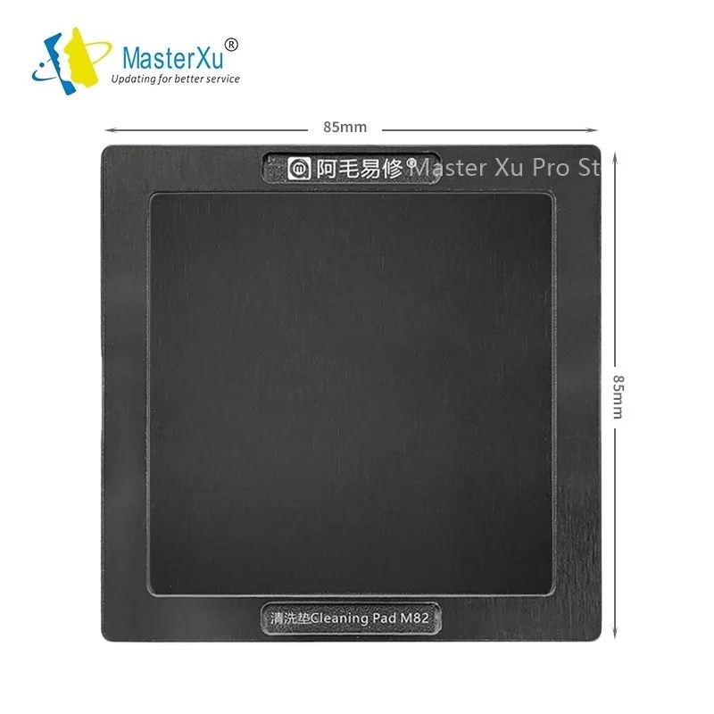 AMAOE M80  е ũ M82 û Ʈ ESD Ʈ Ŭ     õ ȭ Ʈ LCD ÷ ȭ  