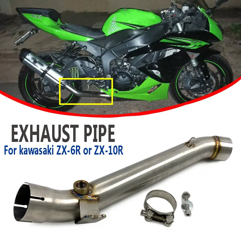 ZX6RZX10MotorcycleExhaustPipeMiddleLinkConnectorStainlessSteel
