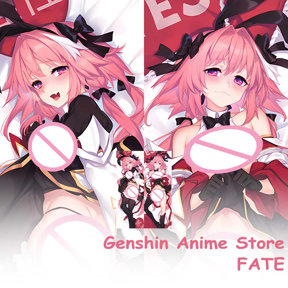 Game Character FATE Astolfo Dakimakura Sexy Girl Body Pillow Case Otaku Pillowcase Anime Throw Cushion Cover Bed Decor Gift