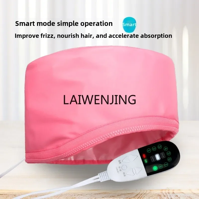 MJY Heated Hair Mask Evaporated Baked Oil Low Pressure Electric Hair Care Steam Cap