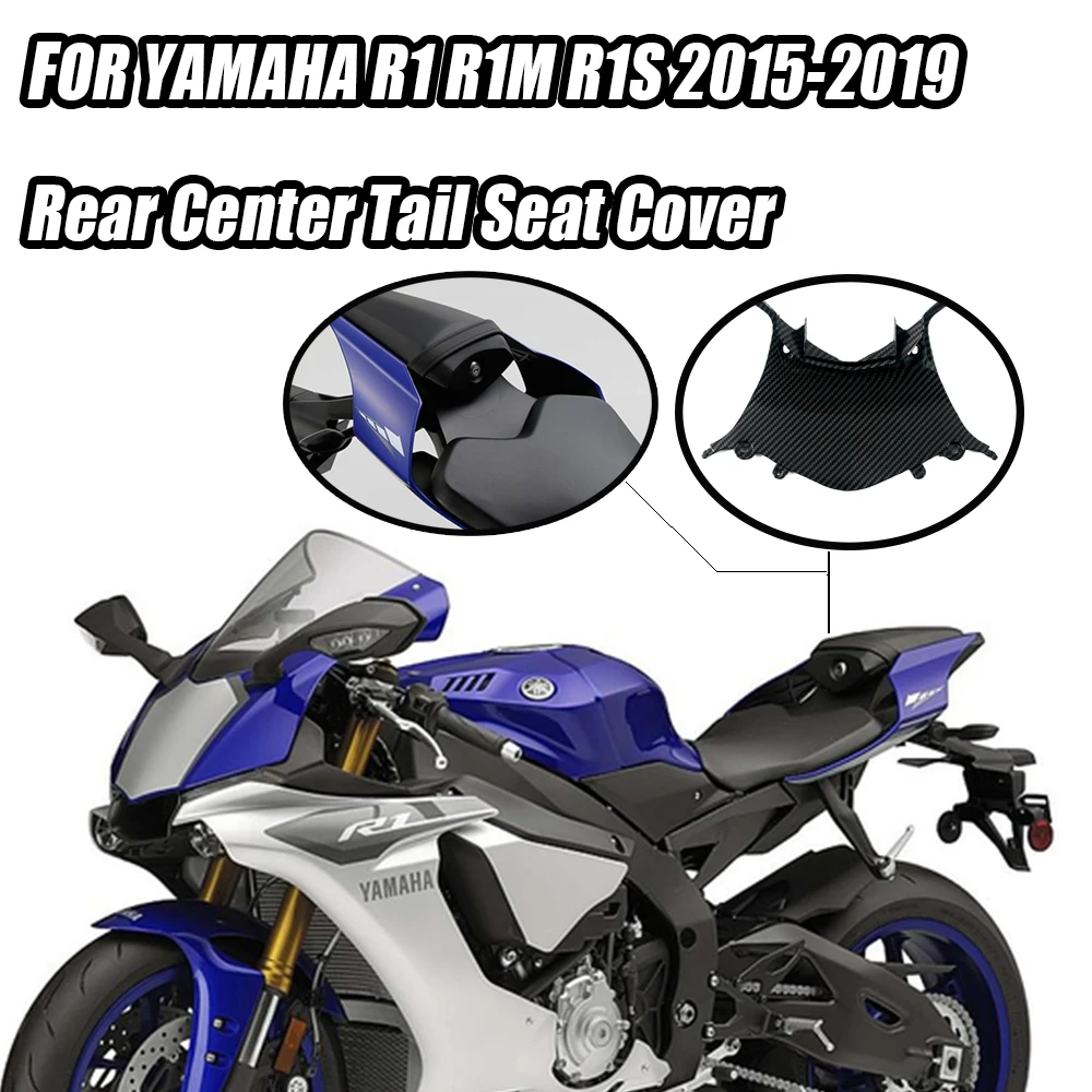 

Обтекатель для заднего сиденья из углеродного волокна для YAMAHA R1 R1M R1S 2015-2019 2016 2018, аксессуары для мотоциклов