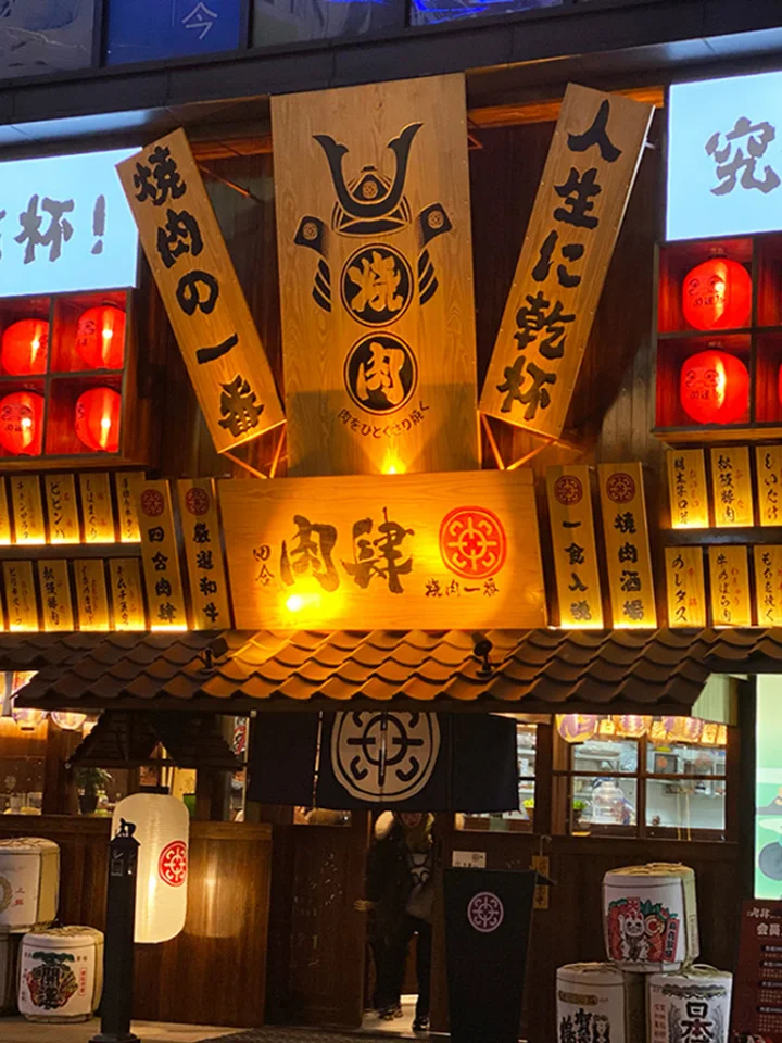 DE 10 BESTE Japanse restaurants in Gelderland