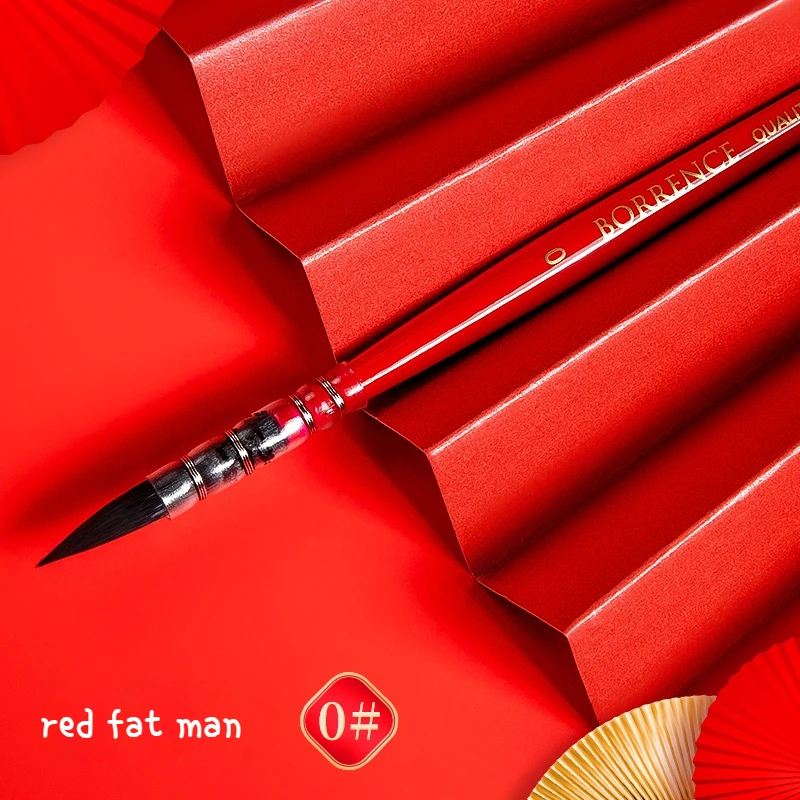 Borrence Squirrel Hair Watercolor Brush Set - Red Fat Man Series