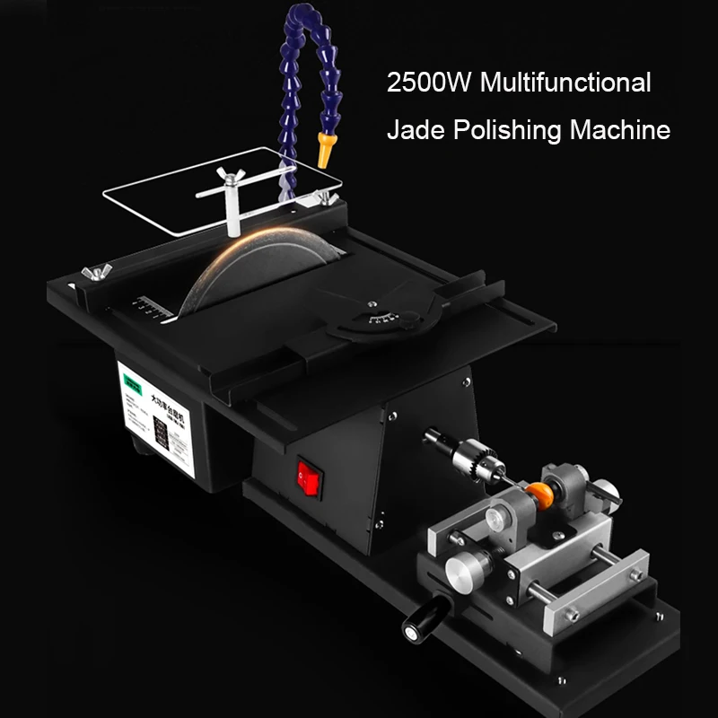 220V 2500W Jade Polishing and Cutting Machine Table Saw Bench Drill