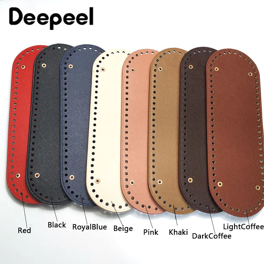 

Deepeel 10X30cm Leather PU Handbag Bottom DIY Accessories Cross Pattern Handmade Women's Bucket Backpacks Woven Bags Bottoms