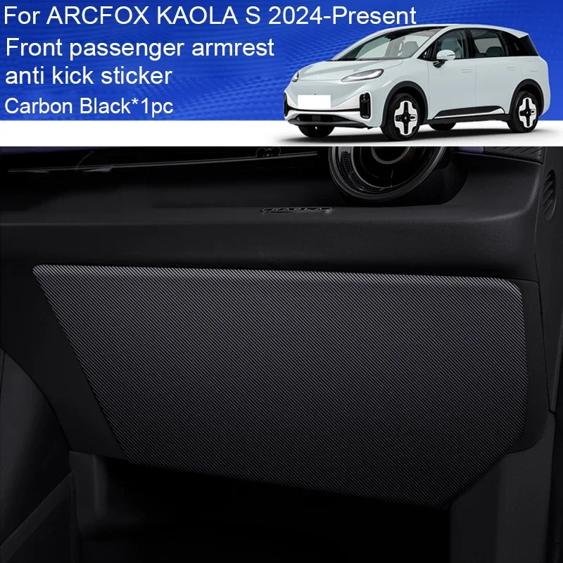 For Arcfox Kaola S 2024 Present Car B Pillar Door Anti Kicks Protect Pad Auto Trunk Anti Dirty Scratch Resistant Accessories, Alina Gadgets