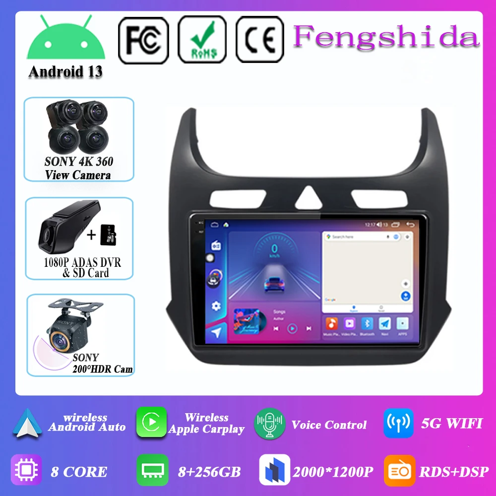 

7862 CPU car Android 13 For Chevrolet COBALT 2 2011 - 2018 Auto Radio multimedia player navigation No 2din DVD 5G WIFI BT Stereo