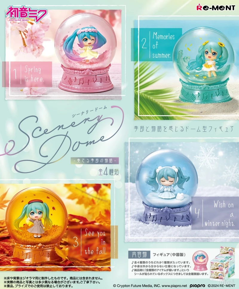 re-ment-original-4pcs-scenery-dome-hatsune-miku-action-figure-toys-for-kids-gift-collectible-model-ornaments