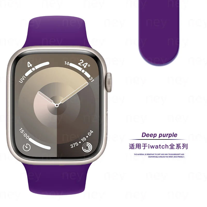 Premium Silicone Sport Band for Apple Watch - Durable & Comfortable Bracelet