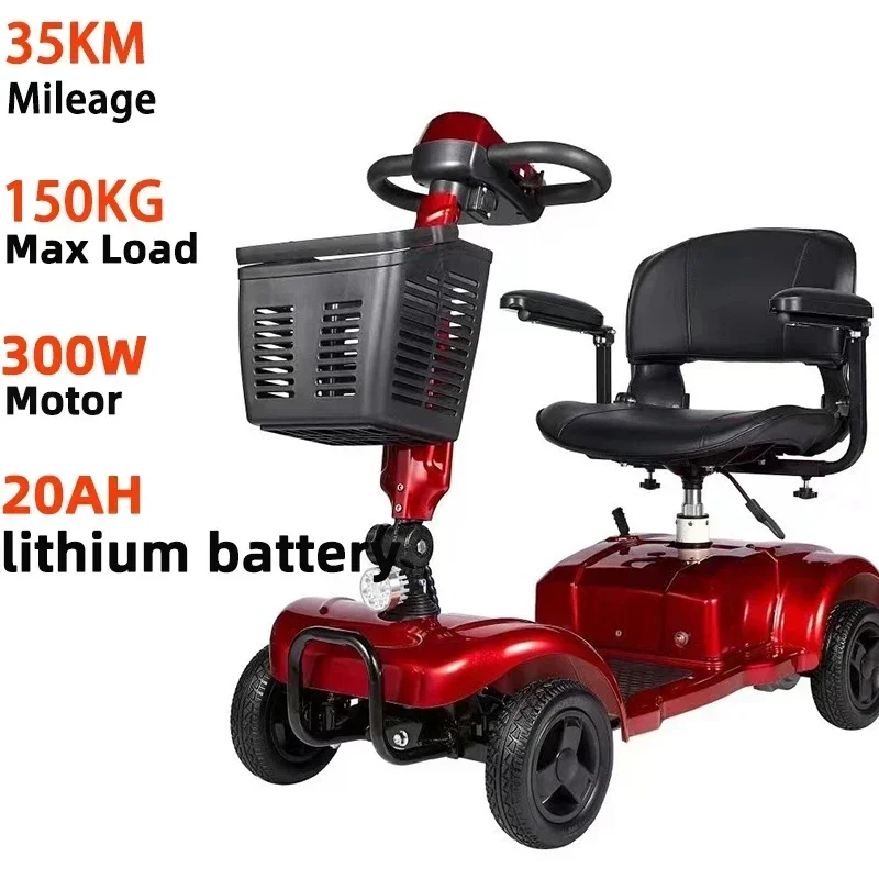 Folding Electric Scooter 4 Wheel Elderly Disabled Armrests Adults Mini Small Basket 300W 24V 20AH Mobility