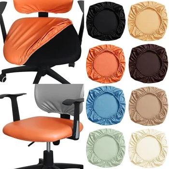 Coprisedile per sedia in pelle PU Fodera elastica 38-52 cm per Home Office Coprisedile per sedia da hotel Fodera protettiva per sedile da pranzo 1