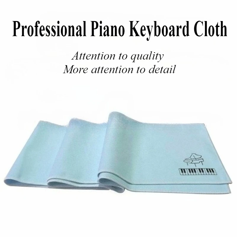 1PC Durable Flannel Piano Key Cover Keyboard Protective Dirt-Proof Cover Keyboard Cover Piano Accessories Part