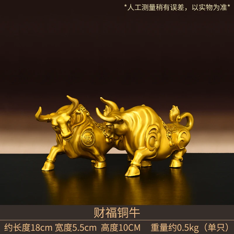 

Pure Copper Wealth and Luck Cow Ornaments Brass Chinese Zodiac Cow Jinniu Crafts Home Hallway Decoration Lucky Cattle Wealth Rol