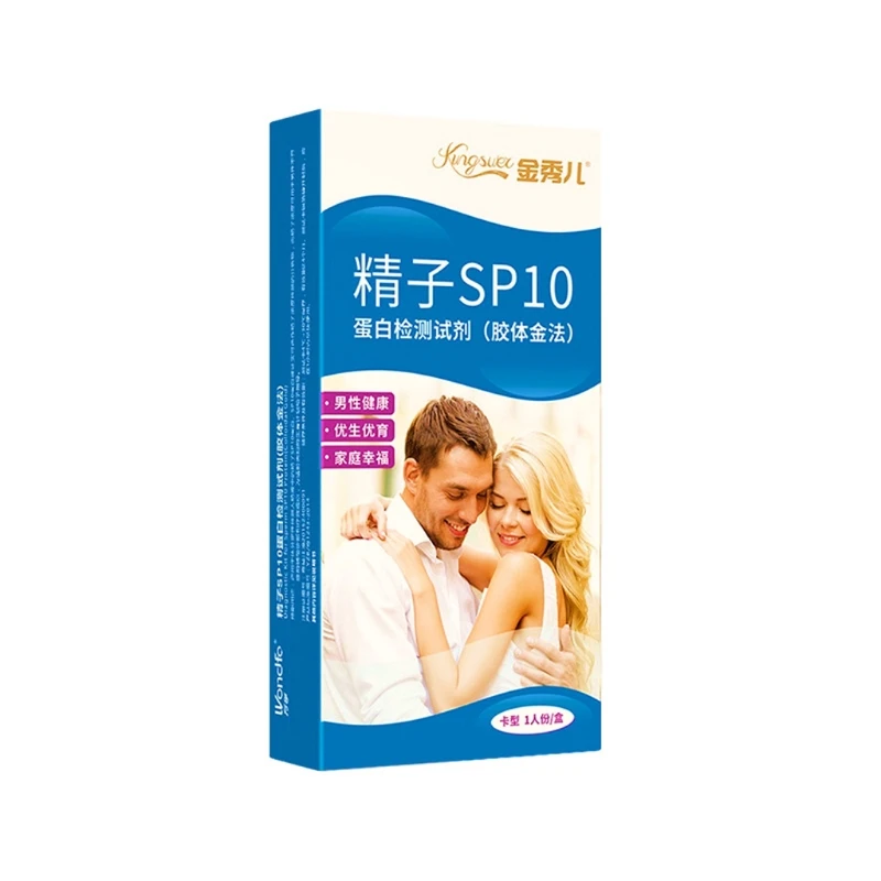 1 scatola Test di qualità dello sperma Kit di Test domestico per la fertilità Test privato accurato Drop Shipping