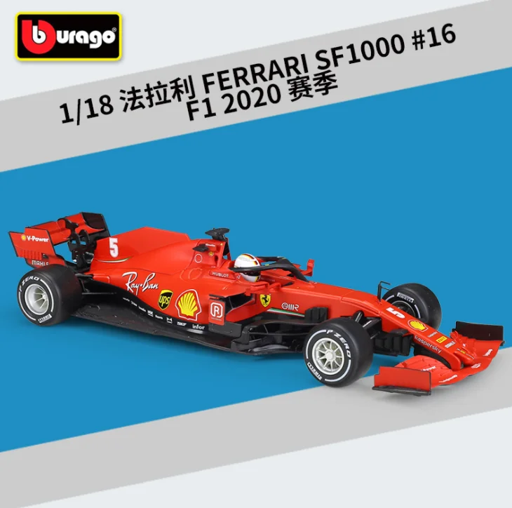 remote control stunt car Bburago 1:18 F1 Car Model Simulation of Original Alloy 2017 RB13 W07 Formula Car Model RC Cars for kid RC Cars