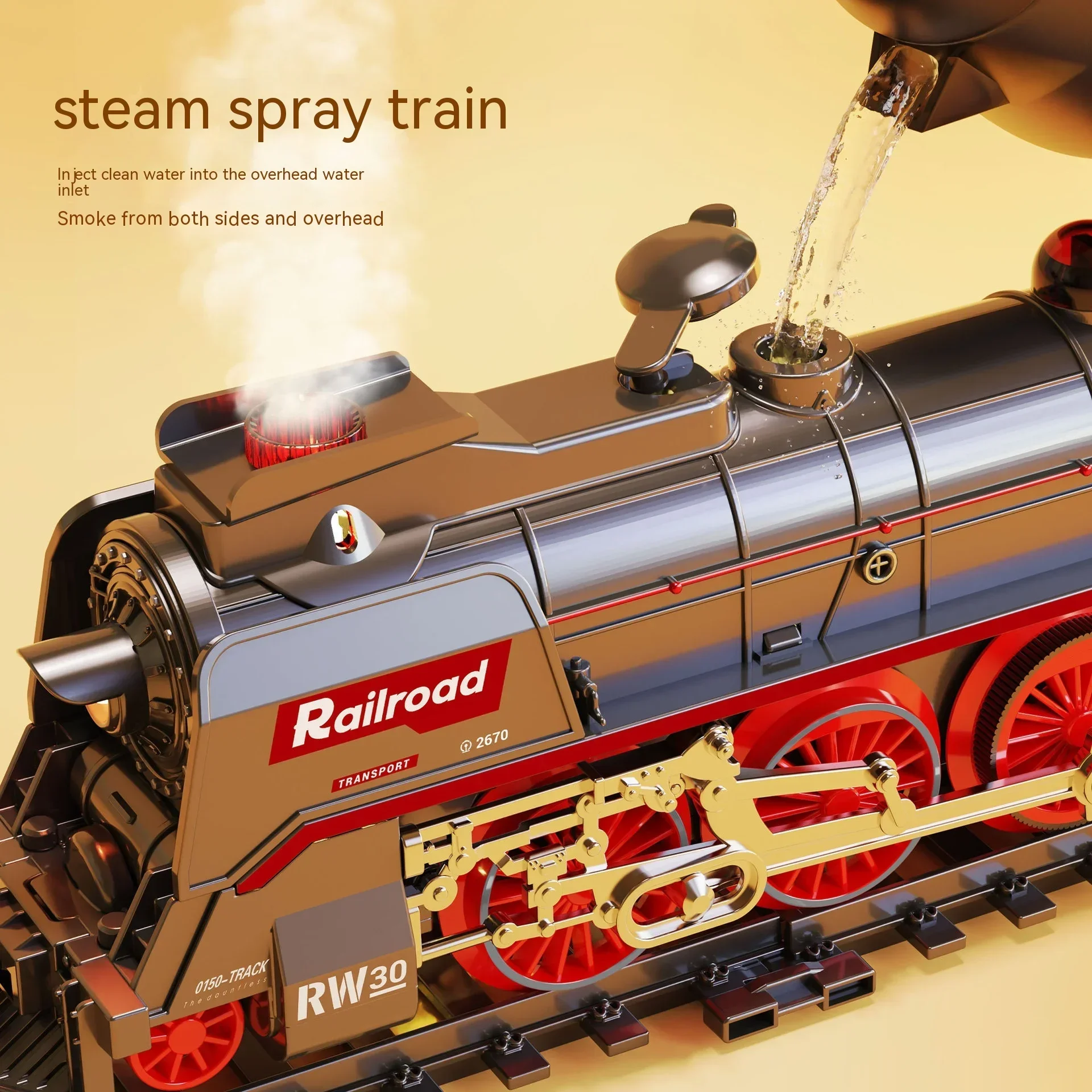 Retro Steam Train Track Set Simulation Electric Small Train Model Boy Gift Toy Holiday Gift