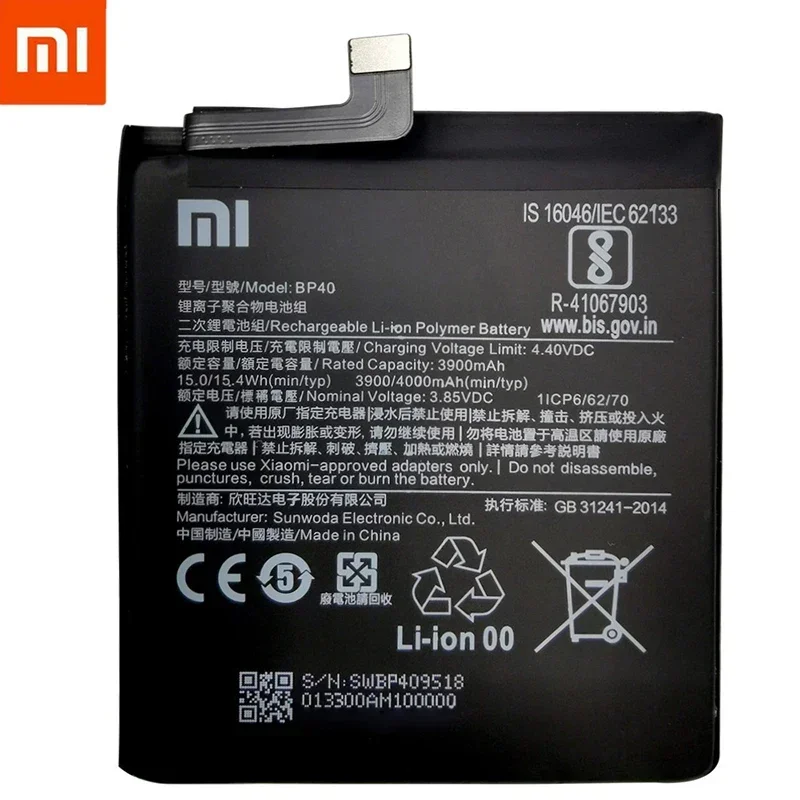 Xiao-Mi-100-Original-Battery-BP41-BP40-For-Xiaomi-Redmi-K20-Mi-9T-Pro-Mi9T-K20Pro.jpg