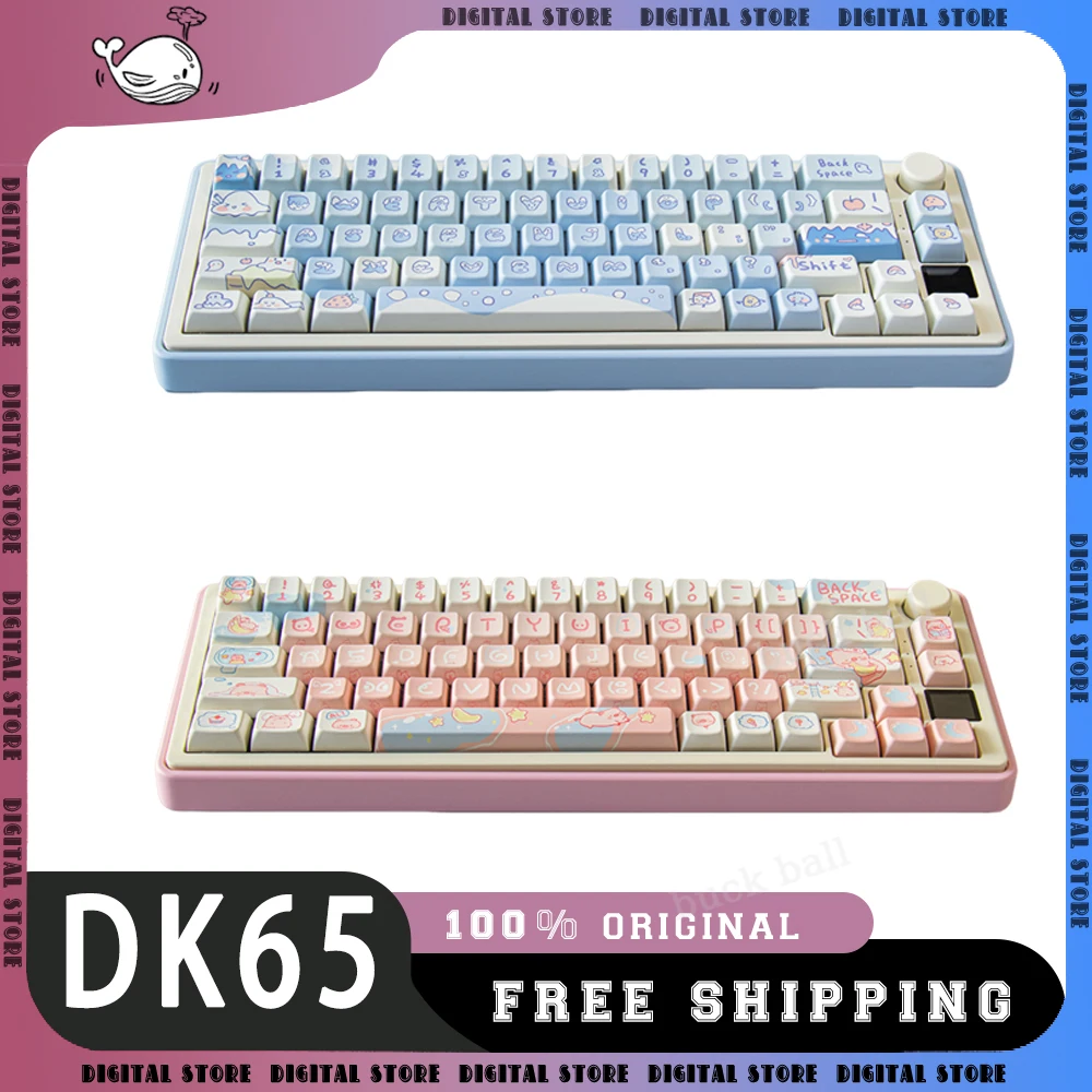 

OUSAID DK65 Gamer Mechanical Keyboard 3Mode USB/2.4G/Bluetooth Wireless Keyboard Hot-Swap Metal RGB Backlight Gaming Keyboard