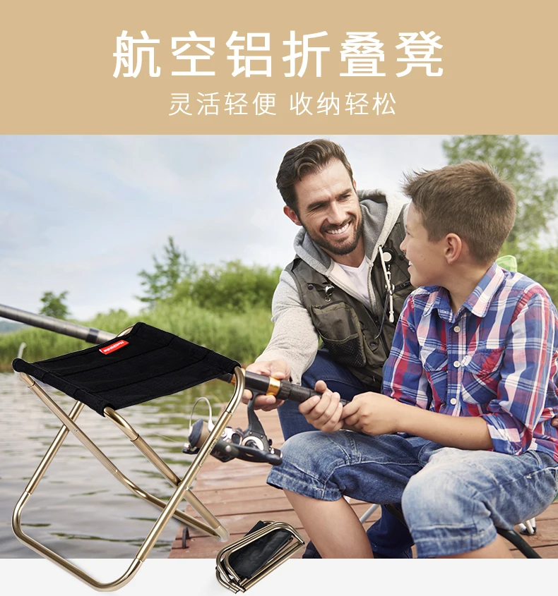Description Picture 2 of itemNaturehike 243g MIni Storage Fishing Chair Outdoor Aluminium Alloy Portable Folding Camping Stool Ultralight Picnic Furniture