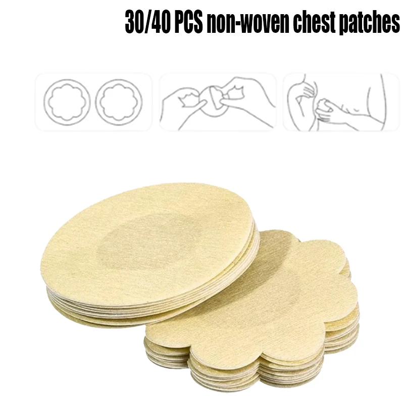 

30/40 шт., тканевые накладки на соски