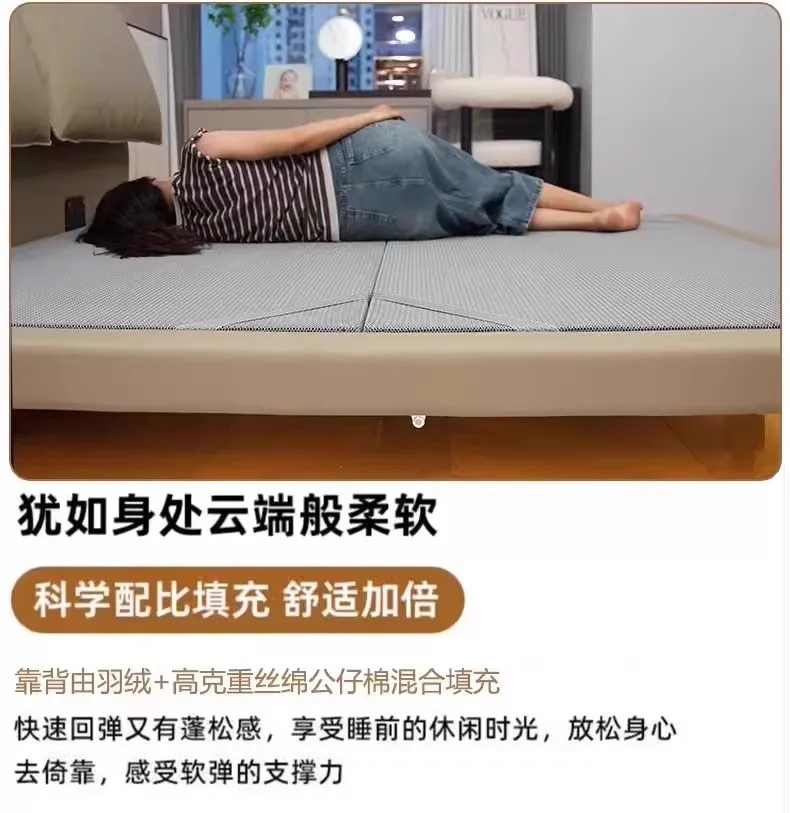 Modern Levitation Genuine Leather With Lamp Double Bed 2 People Full Size Bed Frame 150x200 180x200 Cm Beds Bedroom Furniture