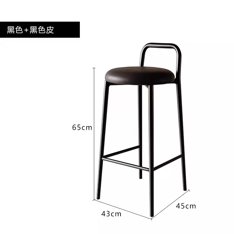 Modern Designer Bar Stools Kitchen Accent Counter Nordic Living Room Chair Minimalist Ergonomic Taburete Alto Trendy Furniture