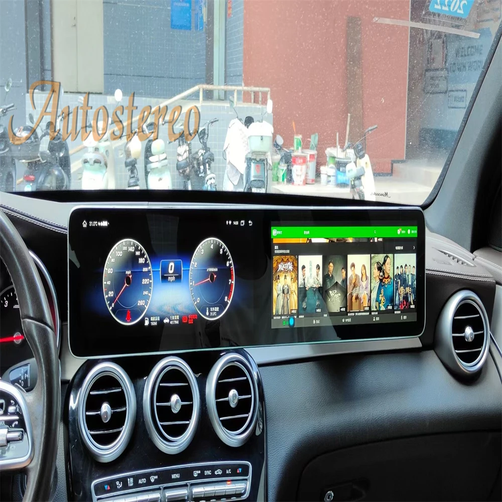 Dual Screen 24 Android 13 Carplay For Mercedes Benz C W205 GLC X253 2015-2019 Ca