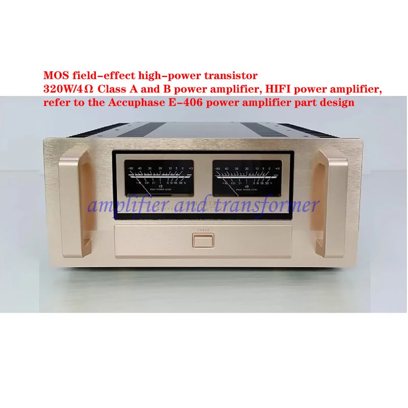 

MOS field-effect high-power transistor 320W/4Ω Class A and B power amplifier, HIFI power amplifier, refer to the Accuphase E-406