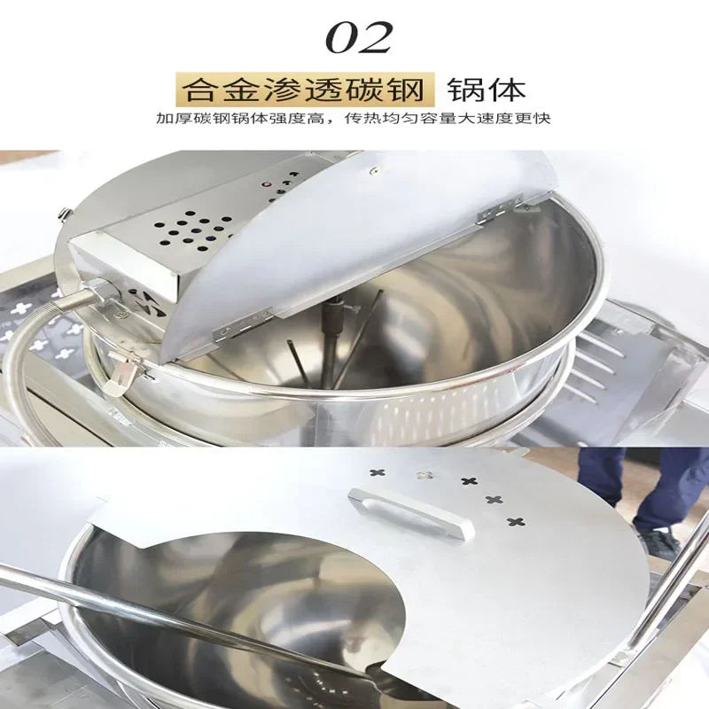220V 0.03KW Corn Hand-fired Automatic Popcorn Machine Stand Ball-shaped Popcorn Machine American Ball gas Popcorn machine 4