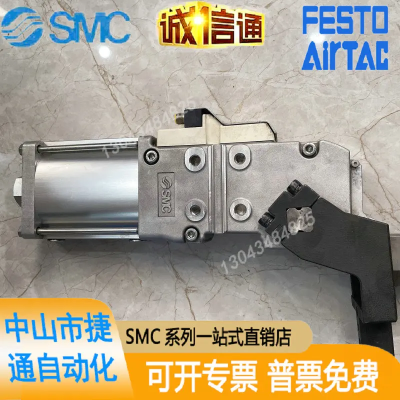 

Композитный зажимной цилиндр для листового литья, фрикционный цилиндр/30T/60T/90T/фрикционный цилиндр