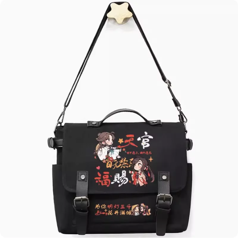 anime-tian-guan-ci-fu-huacheng-xielian-crossbody-canvas-bags-school-bag-unisex-messenger-bag-fashion-shoulder-bag-800