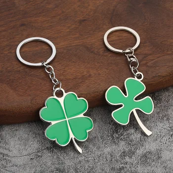 Four Leaf Clover Key Chain