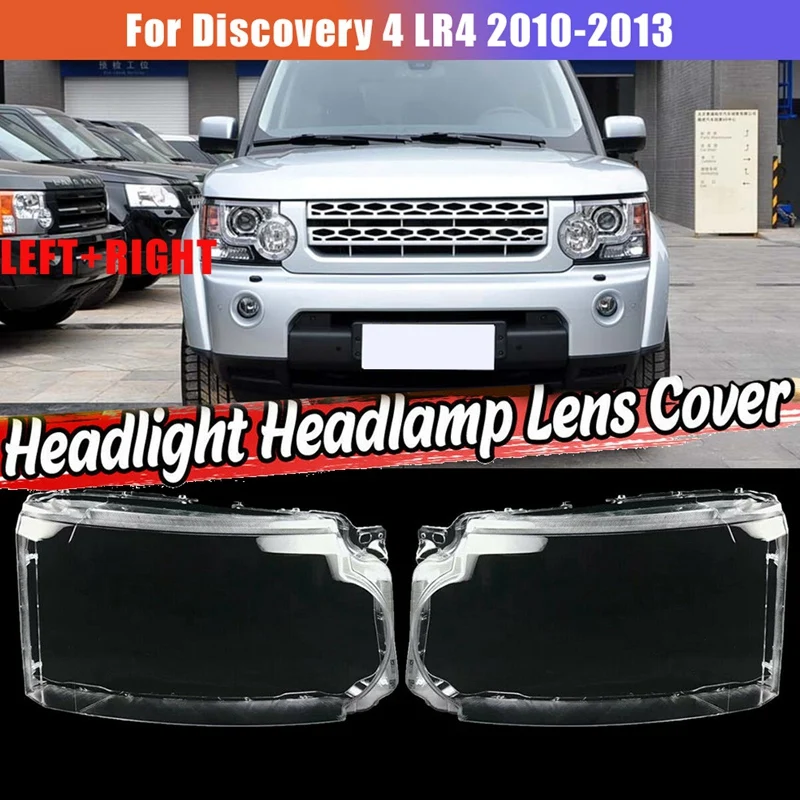 

Для Land Rover Discovery 4 LR4 2010-2013 Автомобильная фара передняя фара