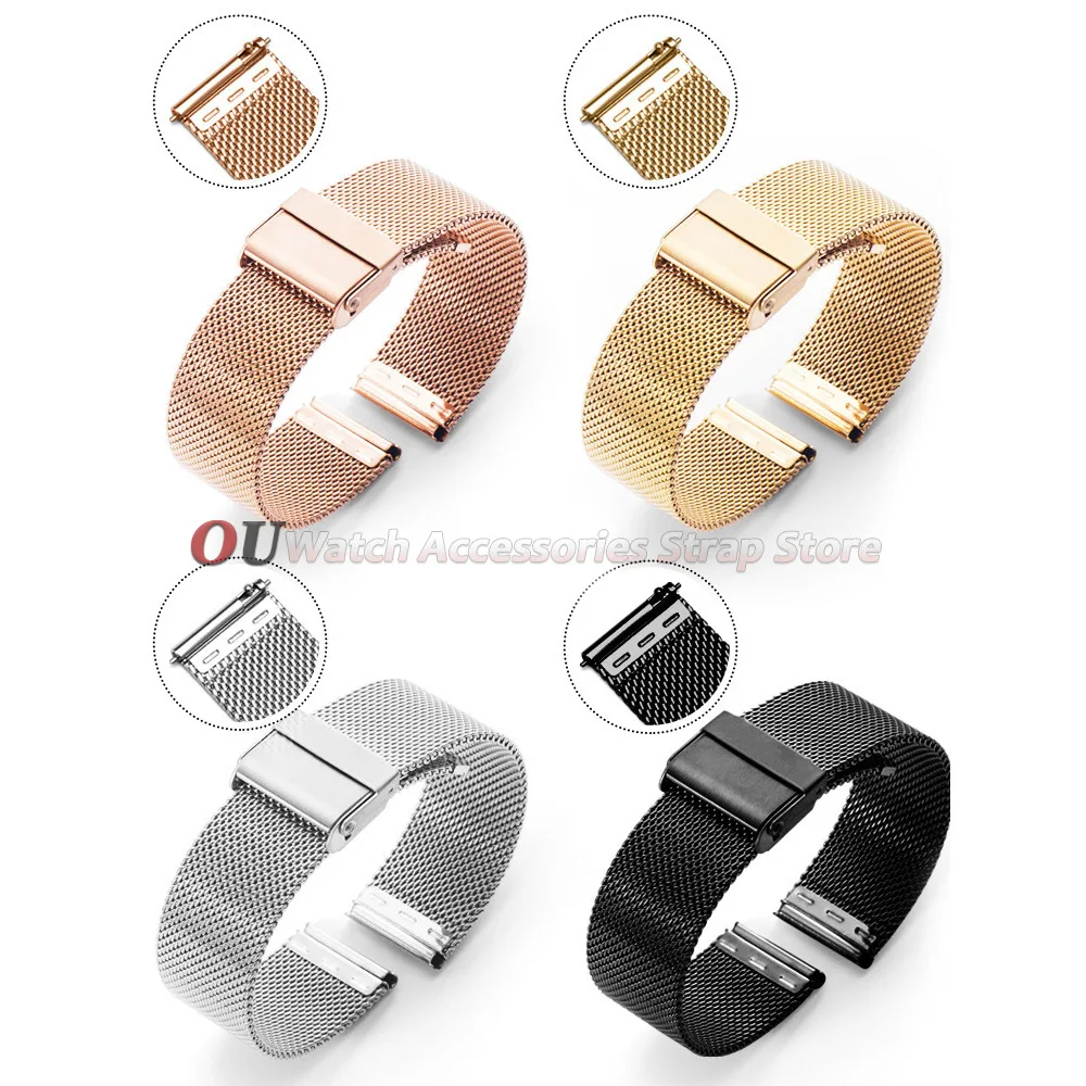 Universal Stainless Steel Mesh Milanese Watch Strap