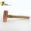 Red Copper Round Drum Hammer with Wooden Handle Double sided Hammer Red Copper Round Drum Hammer 1p-3p 1