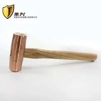 Red Copper Round Drum Hammer with Wooden Handle Double sided Hammer Red Copper Round Drum Hammer 1p-3p 1
